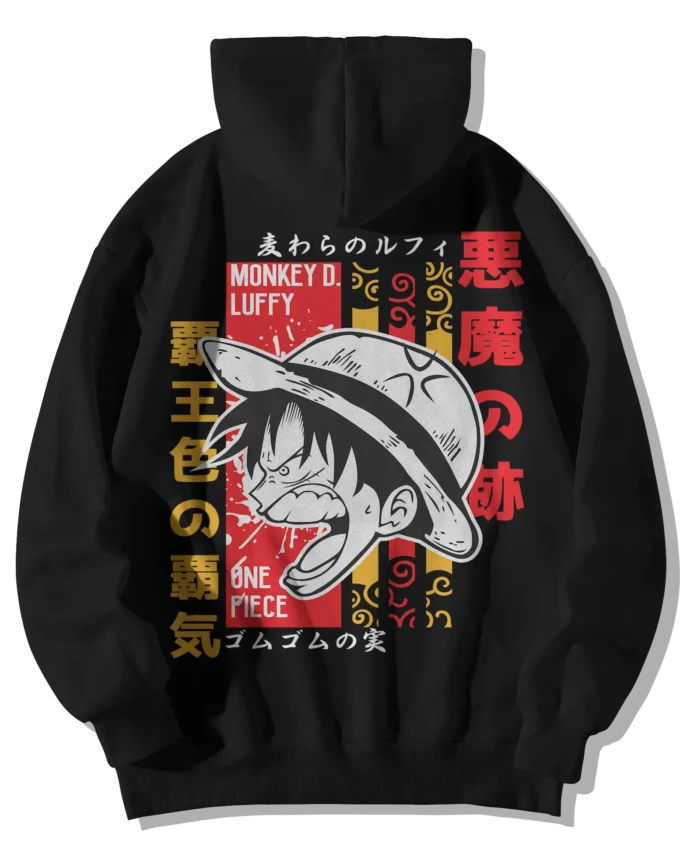 ONE PIECE HOODIE